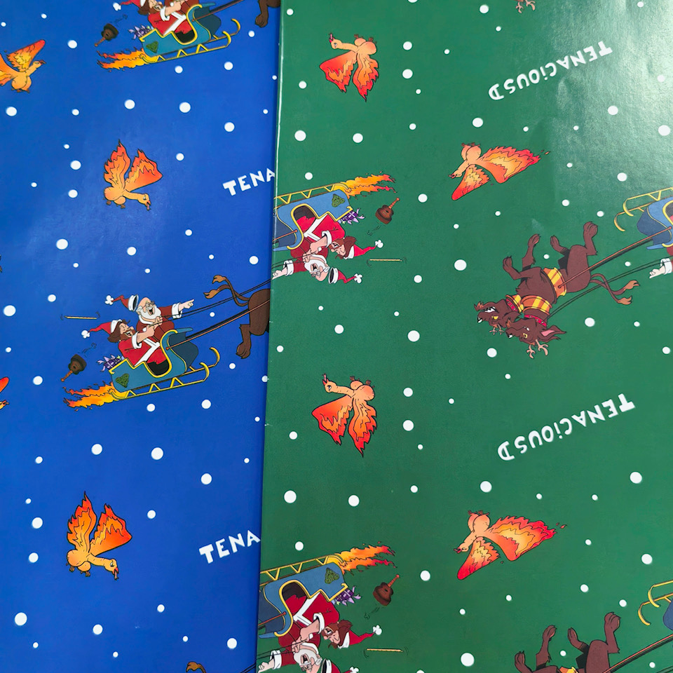 Gift Wrap
